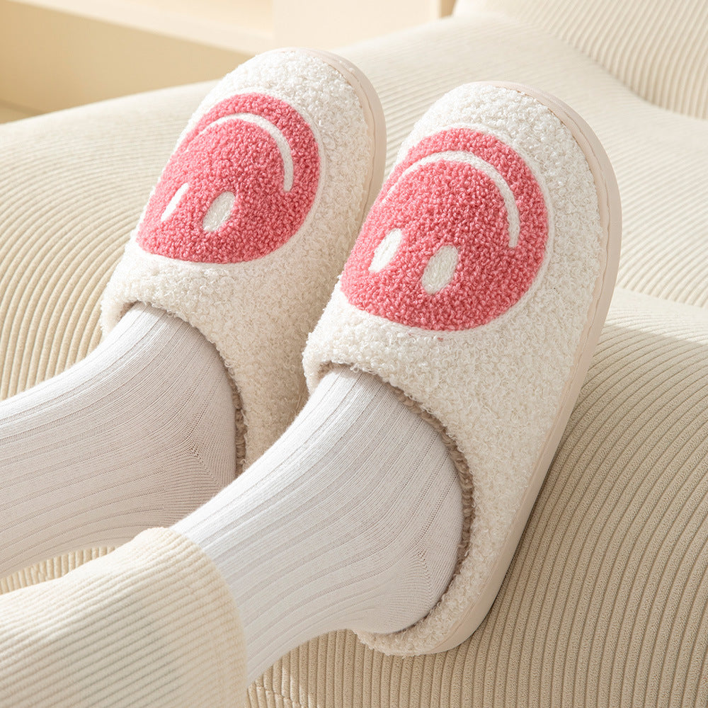Women's Indoor Slippers with Smiley Face Pattern and Soft Lining