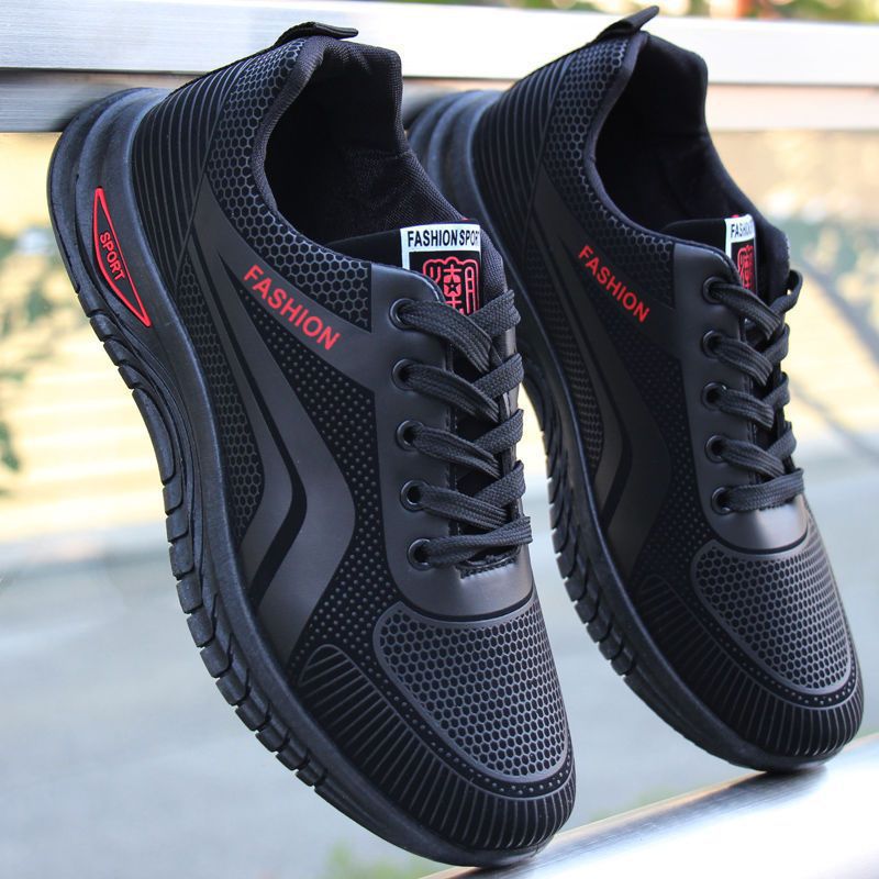 All-Weather Athletic Sneakers with Flame Detail