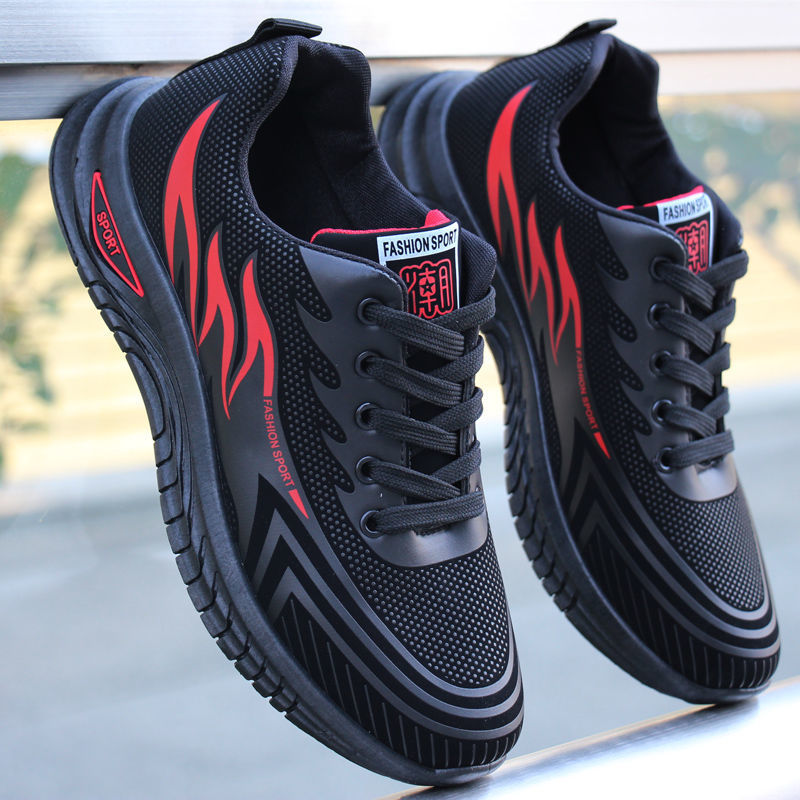 All-Weather Athletic Sneakers with Flame Detail
