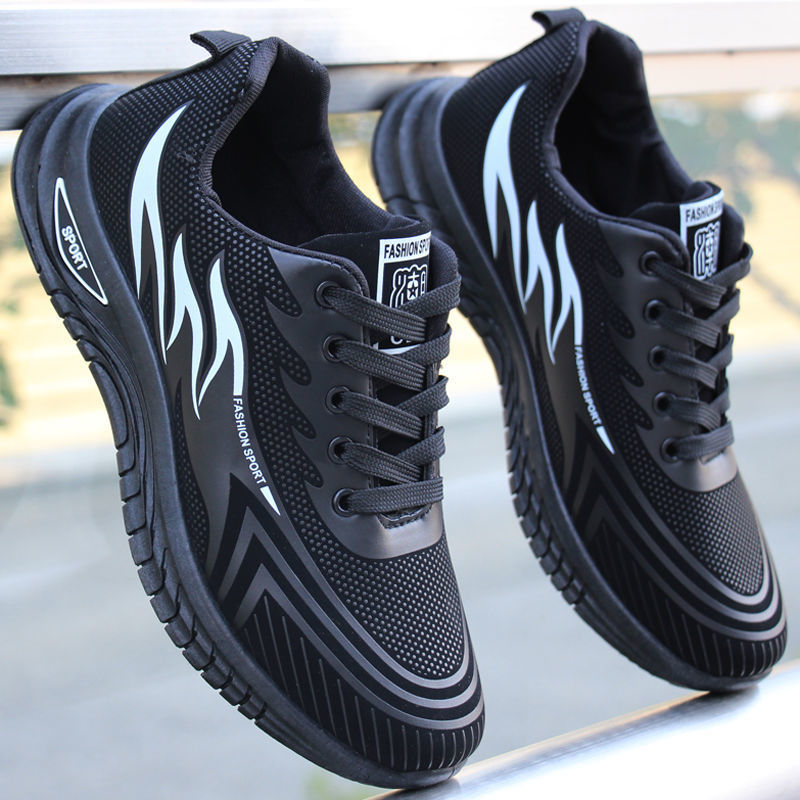 All-Weather Athletic Sneakers with Flame Detail