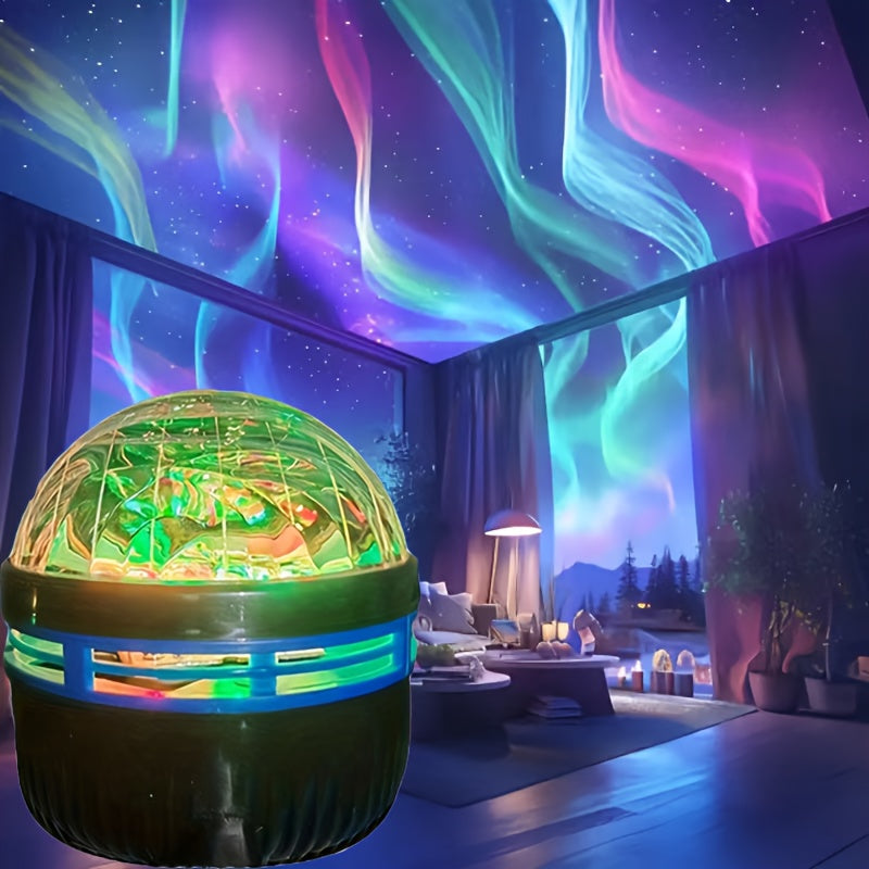 Atmospheric Lighting Projector