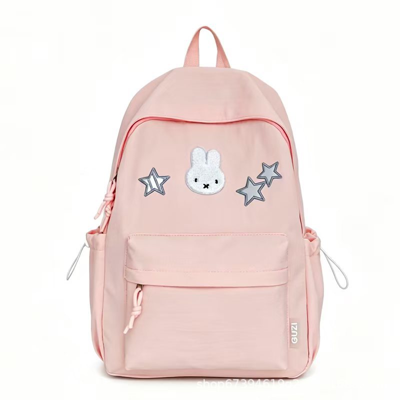 Backpack with Character Embroidery