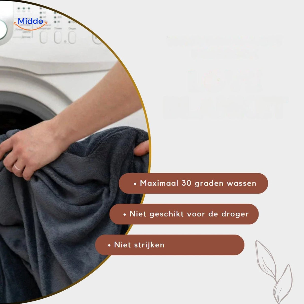 Blanket | Waterproof, Soft Cotton Corduroy, Discreet Protection