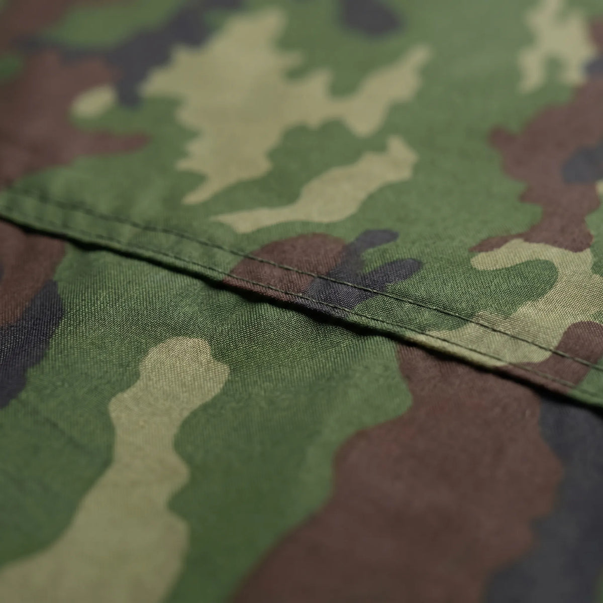 Camouflage Outdoor Tarp