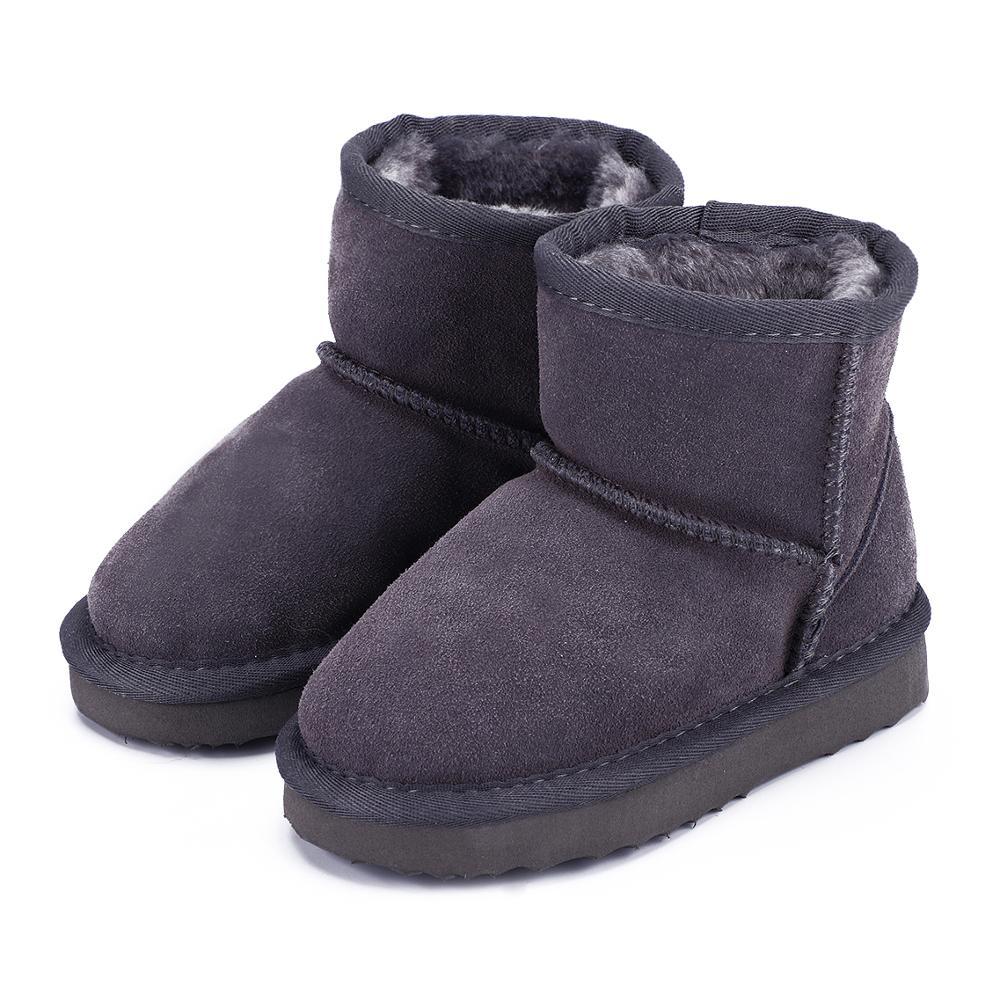 Children's Winter Boots