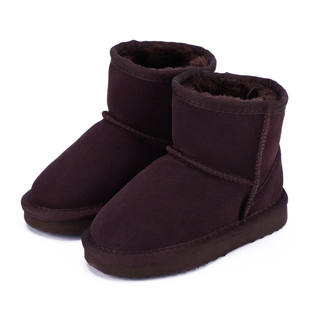 Children's Winter Boots