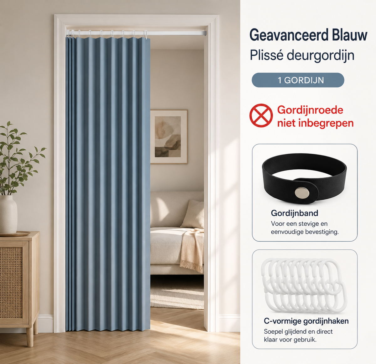 Folding Roman Blind as Room Divider – No Drilling Required