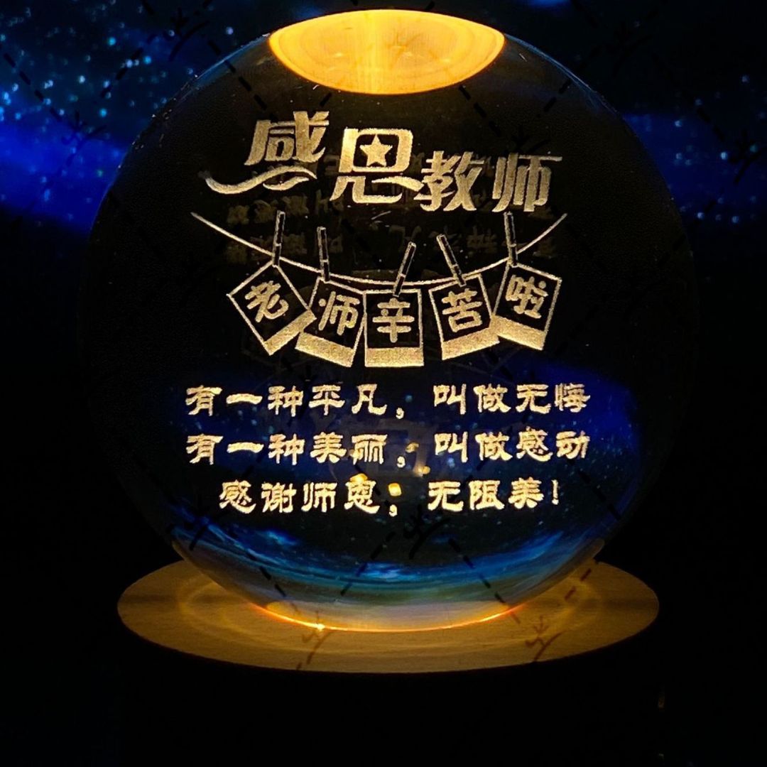 Glowing Moon Crystal Ball