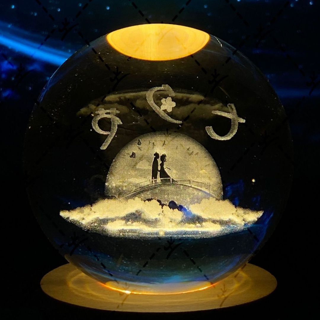 Glowing Moon Crystal Ball