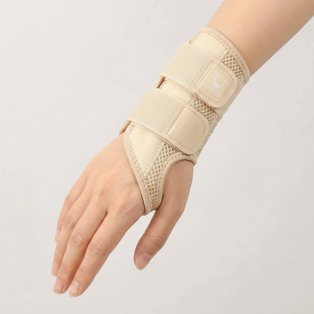 Half-Finger Wrist Support Brace