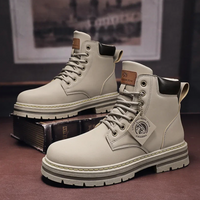 Men's Comfortable Lace-Up Boots