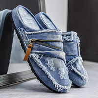 Men's Frayed Streetwear Slip-On Mules