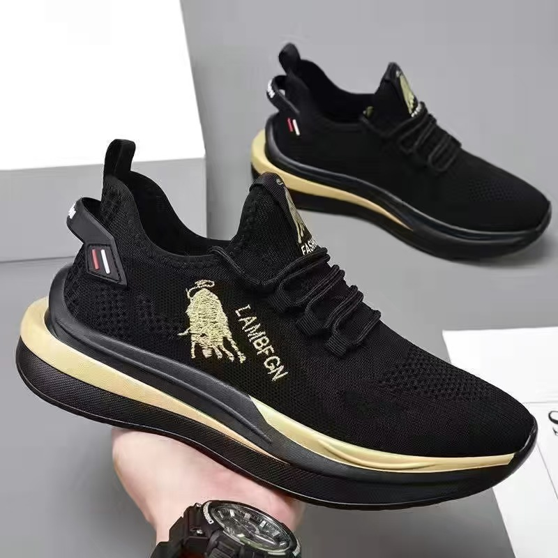 Men's Modern Lightweight Breathable Comfortable Shoes