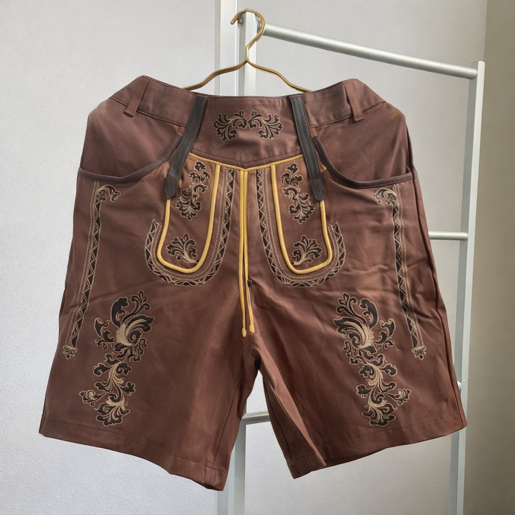 Men's Pants | Unique Design | Classic Style