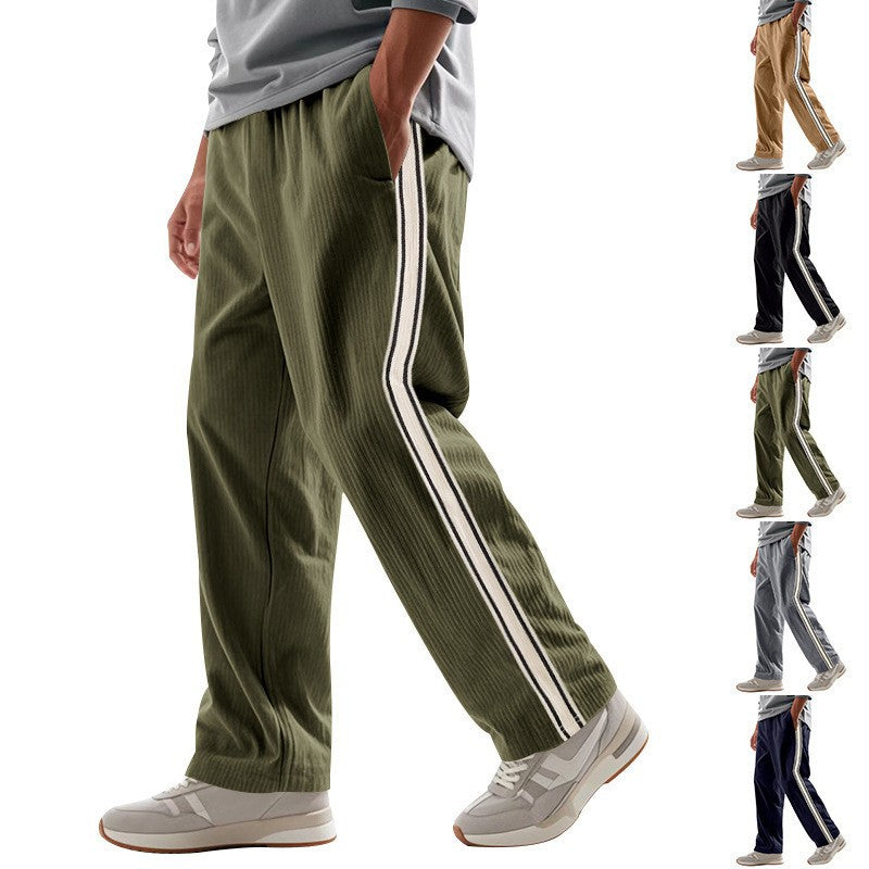 Men's Sporty Sweatpants