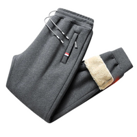 Men's Zipped Sweatpants