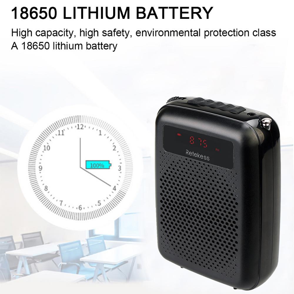 Portable Voice Amplifier – Clear Sound for Teaching and Meetings