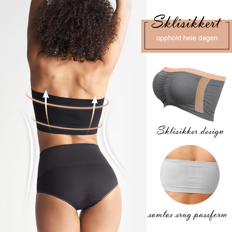 Seamless Supportive Bandeau Bra - Comfortable & Elastic