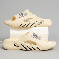 Supportive Graphic Slide Sandals
