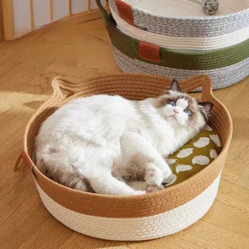Wicker Cat Basket with Ears