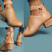 Women's Braided Strap Heeled Ankle Boots
