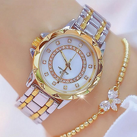 Women's Diamond Quartz Watch