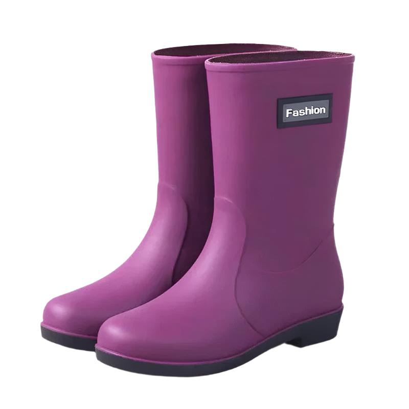 Women's Mid-Calf Rain Boots